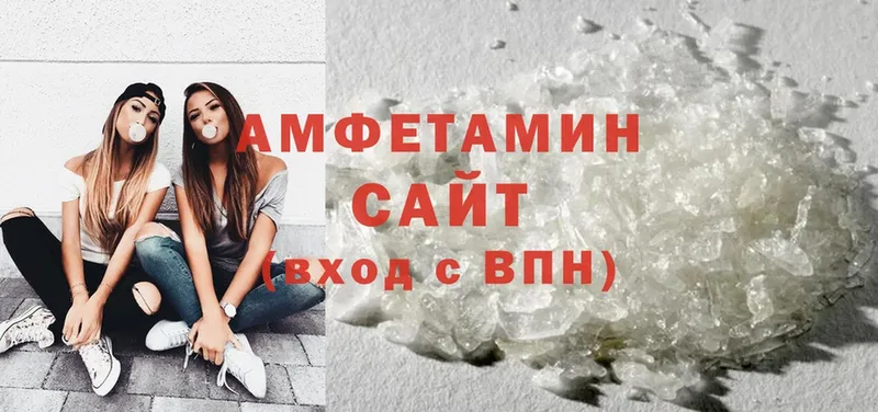 Магазин наркотиков Николаевск Cocaine  Канабис  МЕФ  ГАШ 